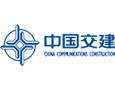 中國交建